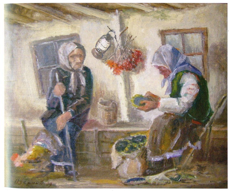 Озерний Михайло Іванович